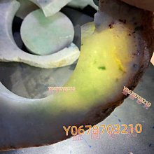 ， 實物1物1圖， 編號196，重65克 天然翡翠邊料，刀 翡翠 原石 收藏 【天地通】二手161 歷史價格詳細信息