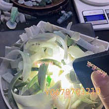 天然緬甸翡翠原石   一物一圖， 重量:151克 編號F40 翡翠 原石 收藏 【天地通】二手712 歷史價格詳細信息