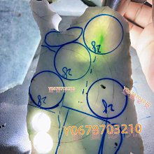 清 天命通寶滿文，直徑27.7mm最大厚度2.0mm，重量627569 歷史價格詳細信息