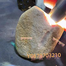 清 天命通寶滿文，直徑27.7mm最大厚度2.0mm，重量627569 歷史價格詳細信息