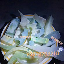 天然翡翠原石、桃花粉春、飄花雙彩料，水長肉細，皮革完整、有大裂但不影響取件。 重量有158克 舊藏 古玩 翡翠 二手【快樂真棒】-5667 歷史價格詳細信息