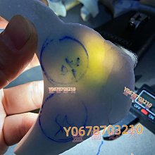 ， ，一物一圖 重量:116克 編號F67  天然翡翠邊料， 翡翠 原石 收藏 【天地通】二手704 價格比較,價格查詢,歷史價格詳細信息