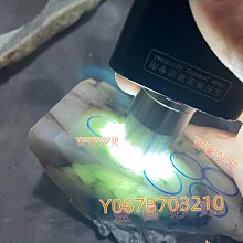 鐵雕 老寒鐵側掛 藏飾配件 佛珠配飾178 歷史價格詳細信息