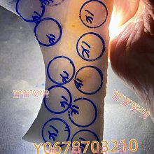 ， ，一物一圖 重量:116克 編號F67  天然翡翠邊料， 翡翠 原石 收藏 【天地通】二手704 歷史價格詳細信息