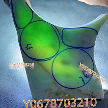 石種：老性壽山結晶白芙蓉，題材-花開富貴 老性壽山結 壽山 壽山石 擺件 【怡雅館】二手-815 歷史價格詳細信息