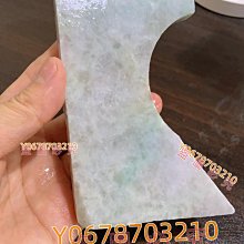 天然翡翠潤潔古裝如意吊墜a貨四會源頭好貨水潤精雕帶證清倉061 歷史價格詳細信息