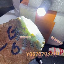 天然翡翠原石、桃花粉春、飄花雙彩料，水長肉細，皮革完整、有大裂但不影響取件。 重量有158克 舊藏 古玩 翡翠 二手【快樂真棒】-5667 歷史價格詳細信息
