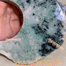 天然緬甸翡翠原石139   一物一圖， 重量:克 編號F51 翡翠 原石 收藏 【天地通】二手709 歷史價格詳細信息