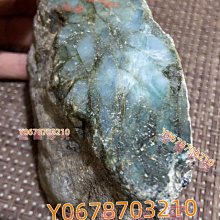 翡翠原石，，，天然緬甸翡翠原石 重160克 編號55 天然 翡翠 原石 收藏 【天地通】二手584 歷史價格詳細信息
