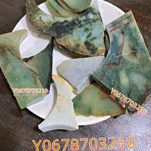 緬甸翡翠大號八大守護神十二生肖玉吊墜玉石本命佛觀音菩薩玉器 歷史價格詳細信息