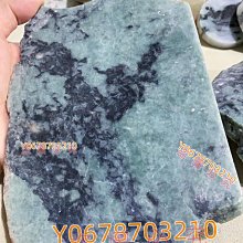 天然緬甸翡翠一夜成龍吊墜 項鏈  高冰種水 完美紋裂  尺寸24-10.1-3.2 寓意好 舊藏 古玩 翡翠 二手【財神到】-1992 歷史價格詳細信息