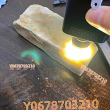 801#天然綠幽靈千層原礦打磨綠幽靈球，所見即所得，尺寸約7.6cm不計成86送底座 水晶 擺件 文玩 二手【紫竹齋】293 歷史價格詳細信息