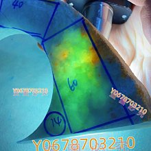 藍底金泥-寶寶手足印泥滿月胎毛紀念品相框 歷史價格詳細信息