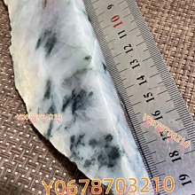 天然緬甸翡翠原石139   一物一圖， 重量:克 編號F51 翡翠 原石 收藏 【天地通】二手709 歷史價格詳細信息