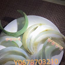 一緬甸翡翠一霸王牌一寬11.6長6.6厚2.2公分重525公克 歷史價格詳細信息