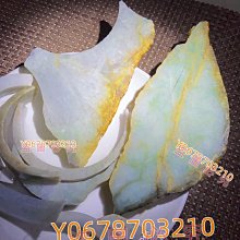 緬甸翡翠大號八大守護神十二生肖玉吊墜玉石本命佛觀音菩薩玉器 歷史價格詳細信息