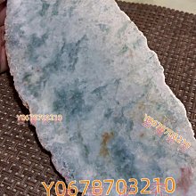 970克木那桃花椿紫羅蘭，緬甸翡翠原石。料子翻沙均勻，壓燈瑩光強烈 因行情不 舊藏 古玩 翡翠 二手【快樂真棒】-5423 歷史價格詳細信息