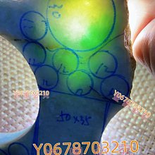 西藏老料器天珠金剛 三眼珠招財保平安精品天然收藏 風水手串配飾 歷史價格詳細信息