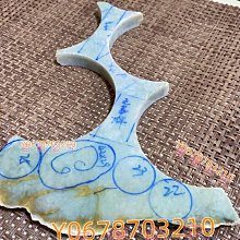 西藏老料器天珠金剛 三眼珠招財保平安精品天然收藏 風水手串配飾 歷史價格詳細信息