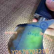 西藏老料器天珠金剛 三眼珠招財保平安精品天然收藏 風水手串配飾 歷史價格詳細信息