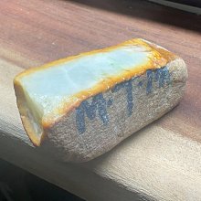 大馬坎翡翠原石，種老肉細，，重86g，滿免運 價格比較,價格查詢,歷史價格詳細信息