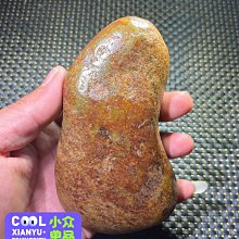 #原石#和闐玉各種小精品原石玉料 精細挑選 各種玉石原料5402 歷史價格詳細信息