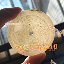 天官賜福原耽周邊漫畫謝憐花城木質拼圖1000片盒裝拼圖玩具 歷史價格詳細信息