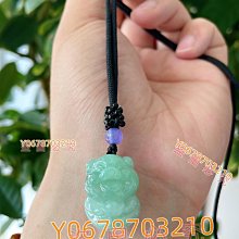 天然A貨翡翠原石小吊墜若干，都是我的私藏貨，各種顏色，種老起 歷史價格詳細信息