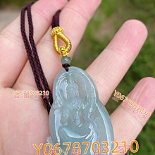 【龍通】天然和田玉立體觀世音菩薩吊墜項墜男女款站蓮觀音玉墜掛件 歷史價格詳細信息