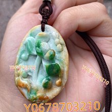 翡翠玉石 天然翡翠 翡翠 翡翠原石，，157克，莫灣基場口，黑臘皮殼。打燈 舊藏 古玩 翡翠 二手【快樂真棒】-5408 歷史價格詳細信息