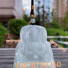 千手千眼觀音8畫像 佛像畫 相紙塑封 觀世音菩薩像相框擺臺 唐卡 佛畫 歷史價格詳細信息