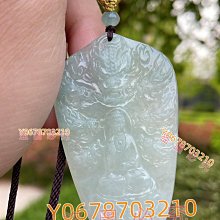 【龍通】天然和田玉立體觀世音菩薩吊墜項墜男女款站蓮觀音玉墜掛件 歷史價格詳細信息