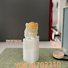 俏色翡翠雕花小桶珠14447 歷史價格詳細信息