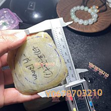 [天地居] 帶皮和闐白玉籽料把件 彌勒佛 歷史價格詳細信息