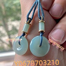 天然翡翠潤潔古裝如意吊墜a貨四會源頭好貨水潤精雕帶證清倉061 歷史價格詳細信息