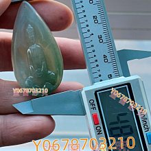 隨形根雕鎮紙黑梓木30cm鎮尺文房四寶黑檀木鎮紙書法紅 歷史價格詳細信息