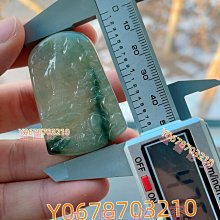 翡翠原石 天然翡翠A貨  厚裝水頭很好 做個牌子漂 翡翠 原石 擺件【怡雅館】二手-1771 歷史價格詳細信息