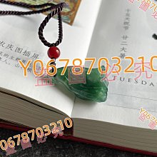 藍水翡翠算盤珠單圈手鍊 和田玉跑環南紅配飾手飾品 福運吉祥手串 歷史價格詳細信息