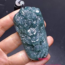 [ 雅集 ] 危險伯爵 緘默的愛  黎安娜海柏/著  麥田出版 DA63 歷史價格詳細信息