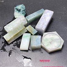 翡翠玉石 天然翡翠 翡翠 翡翠原石，，157克，莫灣基場口，黑臘皮殼。打燈 舊藏 古玩 翡翠 二手【快樂真棒】-5408 歷史價格詳細信息