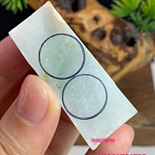 天然a貨緬甸原石裸石冰種飄花玉平安扣吊墜男女翡翠吊墜 歷史價格詳細信息