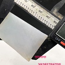 翡翠玉石 天然翡翠 翡翠 翡翠原石，，157克，莫灣基場口，黑臘皮殼。打燈 舊藏 古玩 翡翠 二手【快樂真棒】-5408 歷史價格詳細信息