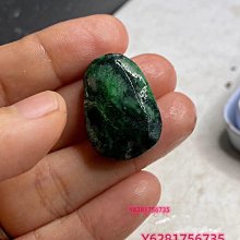 清澈的翡翠 天然翡翠 辣陽綠如意 滿色如意 種色好 起光 大大件 尺寸：22.9/13 舊藏 古玩 翡翠 二手【快樂真棒】-1827 歷史價格詳細信息