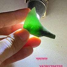 練手料緬甸料練手料片料明料毛料掛件料，天然翡翠難免 翡翠 原石 擺件【怡雅館】二手-1879 歷史價格詳細信息