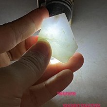 清澈的翡翠 天然翡翠 辣陽綠如意 滿色如意 種色好 起光 大大件 尺寸：22.9/13 舊藏 古玩 翡翠 二手【快樂真棒】-1827 歷史價格詳細信息