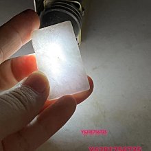 清澈的翡翠 天然翡翠 辣陽綠如意 滿色如意 種色好 起光 大大件 尺寸：22.9/13 舊藏 古玩 翡翠 二手【快樂真棒】-1827 歷史價格詳細信息