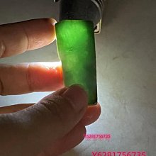 清澈的翡翠 天然翡翠 辣陽綠如意 滿色如意 種色好 起光 大大件 尺寸：22.9/13 舊藏 古玩 翡翠 二手【快樂真棒】-1827 歷史價格詳細信息