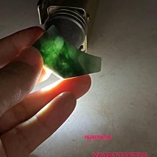 清澈的翡翠 天然翡翠 辣陽綠如意 滿色如意 種色好 起光 大大件 尺寸：22.9/13 舊藏 古玩 翡翠 二手【快樂真棒】-1827 歷史價格詳細信息
