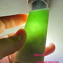 帶綠掛件料緬甸料練手料片料明料毛料掛件料，天然翡翠 翡翠 原石 擺件【怡雅館】二手-1873 歷史價格詳細信息