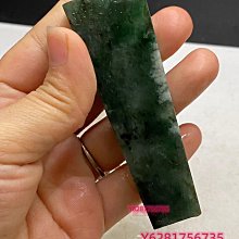 帶綠掛件料緬甸料練手料片料明料毛料掛件料，天然翡翠 翡翠 原石 擺件【怡雅館】二手-1873 歷史價格詳細信息